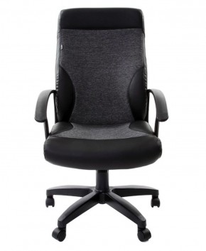 Кресло офисное BRABIX "Trust EX-535" (экокожа/черная/ткань серая) 531383 в Красноуральске - krasnouralsk.ok-mebel.com | фото 3