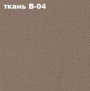 Кресло Престиж Самба СРТ (ткань В-04/светло-коричневый) в Красноуральске - krasnouralsk.ok-mebel.com | фото 2