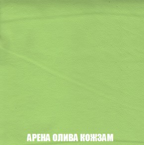 Кресло-реклайнер Арабелла (ткань до 300) Иск.кожа в Красноуральске - krasnouralsk.ok-mebel.com | фото 9