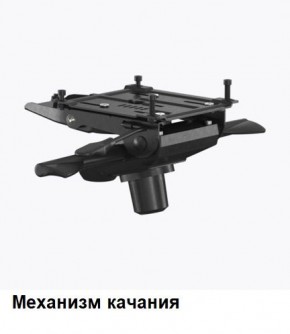 Кресло Samurai L1-1K - TS (Черный) Модель Samurai 0010001 в Красноуральске - krasnouralsk.ok-mebel.com | фото 6