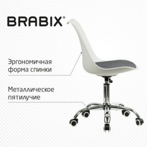 Кресло стул BRABIX "Eames MG-310 CH", хром, пластик белый, ткань серая, 532924 в Красноуральске - krasnouralsk.ok-mebel.com | фото 5