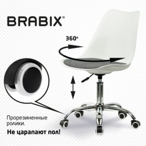 Кресло стул BRABIX "Eames MG-310 CH", хром, пластик белый, ткань серая, 532924 в Красноуральске - krasnouralsk.ok-mebel.com | фото 7