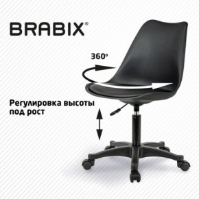 Кресло стул BRABIX "Eames MG-310 PL", пластик черный, экокожа черная, 532927 в Красноуральске - krasnouralsk.ok-mebel.com | фото 3