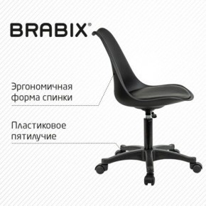 Кресло стул BRABIX "Eames MG-310 PL", пластик черный, экокожа черная, 532927 в Красноуральске - krasnouralsk.ok-mebel.com | фото 5