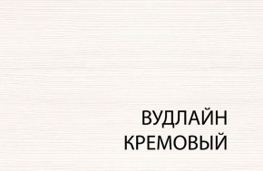 Кровать 120, TIFFANY, цвет вудлайн кремовый в Красноуральске - krasnouralsk.ok-mebel.com | фото