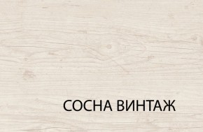 Кровать 140  c подъемником, MAGELLAN, цвет Сосна винтаж в Красноуральске - krasnouralsk.ok-mebel.com | фото 3