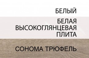 Кровать 140/TYP 91-01 с подъемником, LINATE ,цвет белый/сонома трюфель в Красноуральске - krasnouralsk.ok-mebel.com | фото 5