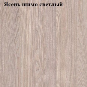 Кровать 1400 «ЛИНДА» с основанием в Красноуральске - krasnouralsk.ok-mebel.com | фото 5