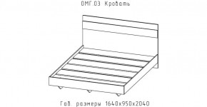 ОМЕГА Кровать 1600 настил ЛДСП (ЦРК.ОМГ.03) в Красноуральске - krasnouralsk.ok-mebel.com | фото 2