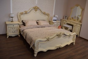 Кровать 1800 Мона Лиза (крем) в Красноуральске - krasnouralsk.ok-mebel.com | фото 4