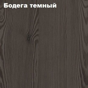 Кровать 2-х ярусная с диваном Карамель 75 (Лас-Вегас) Анкор светлый/Бодега в Красноуральске - krasnouralsk.ok-mebel.com | фото 5