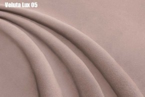 Кровать Диана + Решетка+ПМ (800) *Без Дна в Красноуральске - krasnouralsk.ok-mebel.com | фото 8