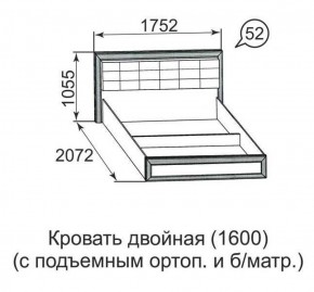 Кровать двойная Ника-Люкс с подъем механизмом 1400*2000 в Красноуральске - krasnouralsk.ok-mebel.com | фото 3