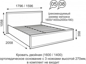 Кровать двуспальная 1400 мм с ортопедическим основанием Венеция 8 бодега в Красноуральске - krasnouralsk.ok-mebel.com | фото
