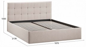 Кровать двуспальная Джоли Тип 1 в Красноуральске - krasnouralsk.ok-mebel.com | фото 3
