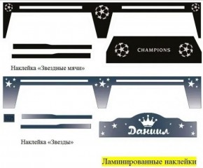 Кровать Фея 1900 с двумя ящиками в Красноуральске - krasnouralsk.ok-mebel.com | фото 20