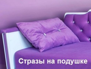 Кровать Фея 1800 с двумя ящиками в Красноуральске - krasnouralsk.ok-mebel.com | фото 26
