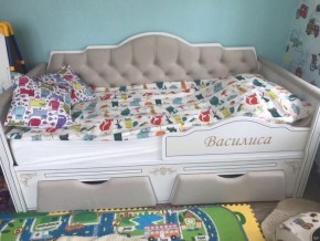 Кровать Фея 1800 с двумя ящиками в Красноуральске - krasnouralsk.ok-mebel.com | фото 50