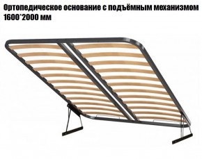 Кровать Инстайл КР-04 + основание с ПМ + Дно для хранения в Красноуральске - krasnouralsk.ok-mebel.com | фото 2