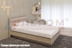 Кровать КР-1001 в Красноуральске - krasnouralsk.ok-mebel.com | фото 2