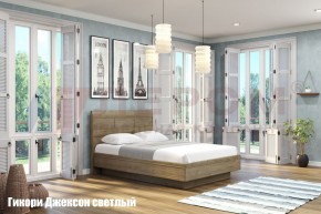 Кровать КР-1801 в Красноуральске - krasnouralsk.ok-mebel.com | фото 2