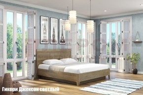 Кровать КР-1863 в Красноуральске - krasnouralsk.ok-mebel.com | фото 2