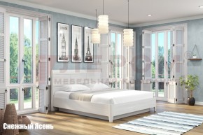 Кровать КР-1863 в Красноуральске - krasnouralsk.ok-mebel.com | фото 4