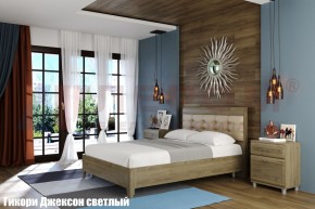 Кровать КР-2071 с мягким изголовьем в Красноуральске - krasnouralsk.ok-mebel.com | фото 2
