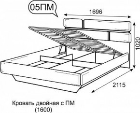 Кровать Палермо 1600 с ПМ 05 Белый гладкий шелк/Черный гладкий шелк в Красноуральске - krasnouralsk.ok-mebel.com | фото 3