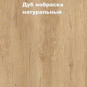 Кровать с основанием с ПМ и местом для хранения (1400) в Красноуральске - krasnouralsk.ok-mebel.com | фото 4