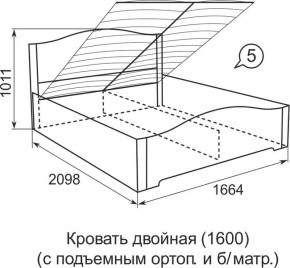 Кровать с подъемным механизмом Виктория 05 1600*2000 в Красноуральске - krasnouralsk.ok-mebel.com | фото 4