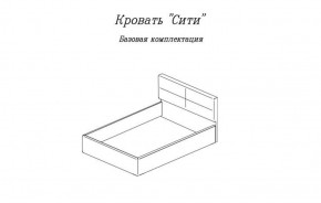 Кровать Сити 1200*2000 кож/зам Vega white (белая) в Красноуральске - krasnouralsk.ok-mebel.com | фото 2