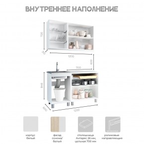 Кухня Айсбери 1.2 м (Белый/Дуб Сонома) в Красноуральске - krasnouralsk.ok-mebel.com | фото 3