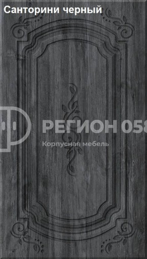 Кухня Боско 1.6 в Красноуральске - krasnouralsk.ok-mebel.com | фото 15