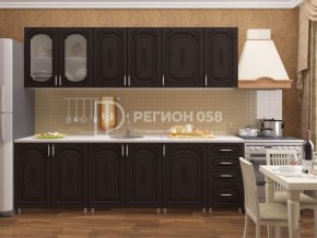 Кухня Боско 2.5 в Красноуральске - krasnouralsk.ok-mebel.com | фото 3
