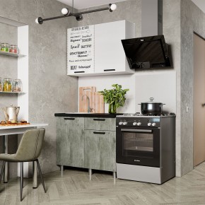 Кухня Ева 1.0 м (Правила дома) в Красноуральске - krasnouralsk.ok-mebel.com | фото