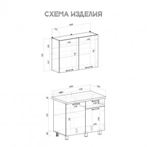 Кухня Ева 1.0 м (Правила дома) в Красноуральске - krasnouralsk.ok-mebel.com | фото 3