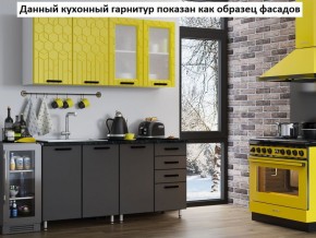 Кухня Геометрия 1,6 в Красноуральске - krasnouralsk.ok-mebel.com | фото 2