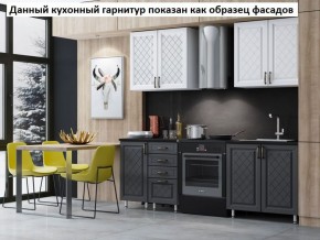 Кухня Престиж 1.6 в Красноуральске - krasnouralsk.ok-mebel.com | фото 2