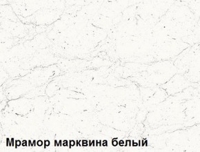 Кухня Вегас Грин Грей Софт (2400/1600) в Красноуральске - krasnouralsk.ok-mebel.com | фото 3