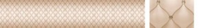Кухонный фартук Текстура 102 МДФ матовый (3000) в Красноуральске - krasnouralsk.ok-mebel.com | фото