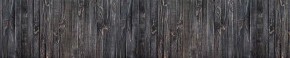 Кухонный фартук Текстура 151 МДФ матовый (3000) в Красноуральске - krasnouralsk.ok-mebel.com | фото 1