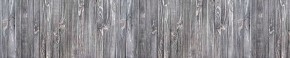 Кухонный фартук Текстура 152 МДФ матовый (3000) в Красноуральске - krasnouralsk.ok-mebel.com | фото