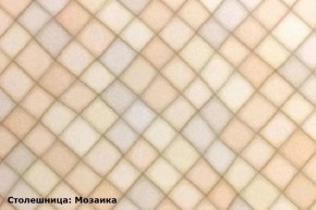 Кухонный гарнитур Ева 2400 Белый софт (модульный) Горизонт в Красноуральске - krasnouralsk.ok-mebel.com | фото 7