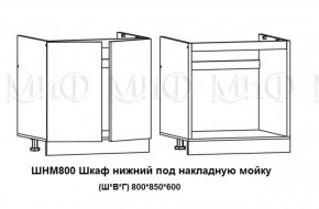 ЛИЗА-2 Кухонный гарнитур 1,6 Белый глянец холодный в Красноуральске - krasnouralsk.ok-mebel.com | фото 6