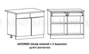 ЛИЗА-2 Кухонный гарнитур 1,6 Белый глянец холодный в Красноуральске - krasnouralsk.ok-mebel.com | фото 8