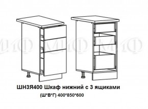 ЛИЗА-2 Кухонный гарнитур 1,8 Белый глянец холодный в Красноуральске - krasnouralsk.ok-mebel.com | фото 10