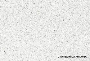 ЛИЗА-2 Кухонный гарнитур 1,8 Белый глянец холодный в Красноуральске - krasnouralsk.ok-mebel.com | фото 4