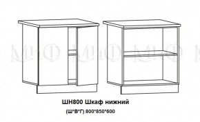 ЛИЗА-2 Кухонный гарнитур 1,8 Белый глянец холодный в Красноуральске - krasnouralsk.ok-mebel.com | фото 8