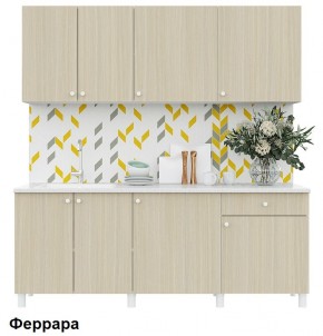 Кухонный гарнитур POINT 200 в Красноуральске - krasnouralsk.ok-mebel.com | фото 6